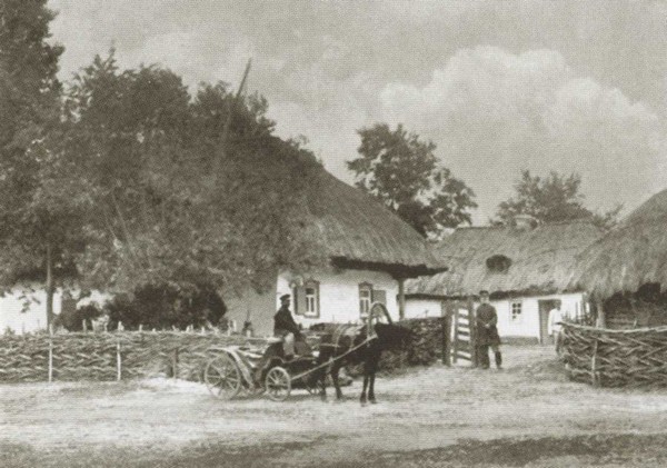 Иллюстрация к книге — Гапон [i_005.jpg]