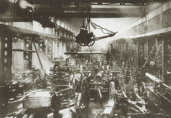 Иллюстрация к книге — Гапон [i_011.jpg]