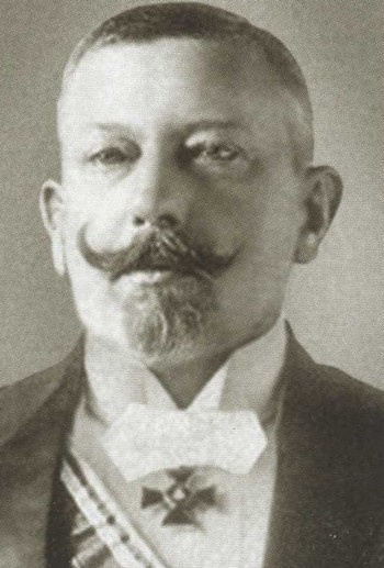 Иллюстрация к книге — Гапон [i_018.jpg]