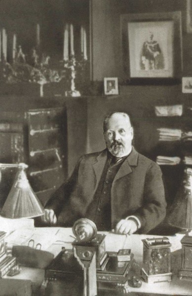 Иллюстрация к книге — Гапон [i_028.jpg]