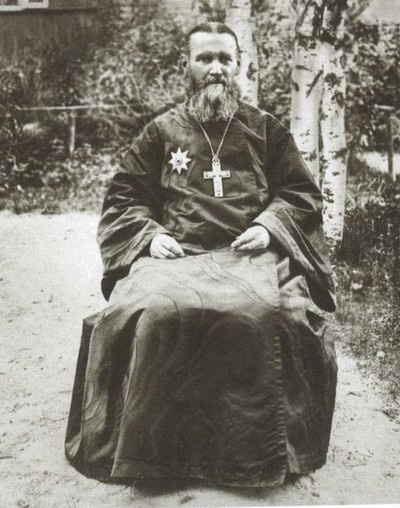 Иллюстрация к книге — Гапон [i_032.jpg]