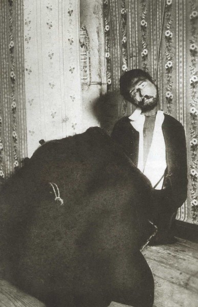 Иллюстрация к книге — Гапон [i_046.jpg]