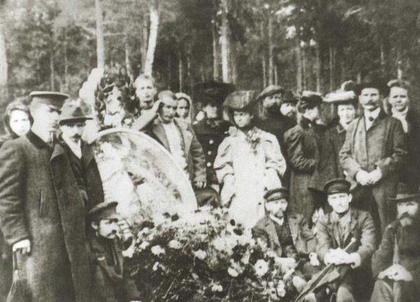 Иллюстрация к книге — Гапон [i_049.jpg]