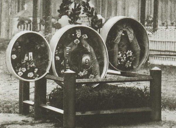 Иллюстрация к книге — Гапон [i_051.jpg]