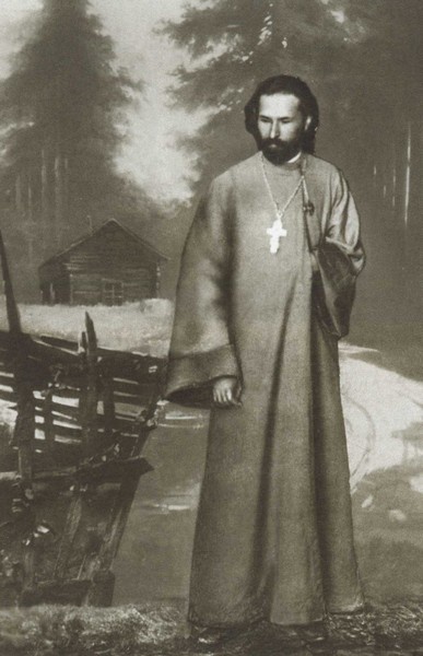 Иллюстрация к книге — Гапон [i_053.jpg]