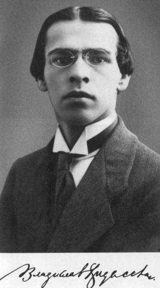 Иллюстрация к книге — Владислав Ходасевич. Чающий и говорящий [i_001.jpg]