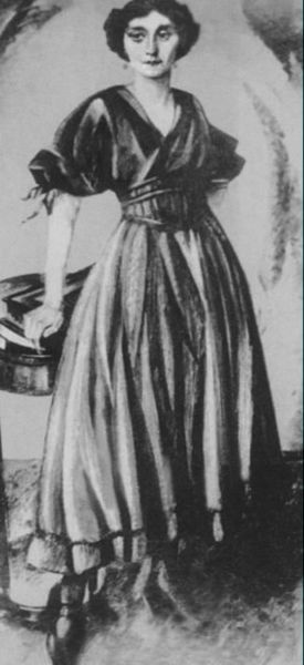 Иллюстрация к книге — Владислав Ходасевич. Чающий и говорящий [i_031.jpg]