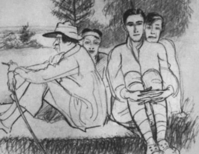 Иллюстрация к книге — Владислав Ходасевич. Чающий и говорящий [i_047.jpg]