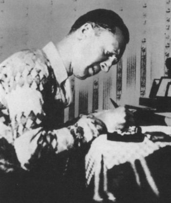 Иллюстрация к книге — Владислав Ходасевич. Чающий и говорящий [i_060.jpg]