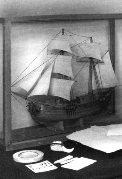 Иллюстрация к книге — Ломоносов. Всероссийский человек [i_007.jpg]