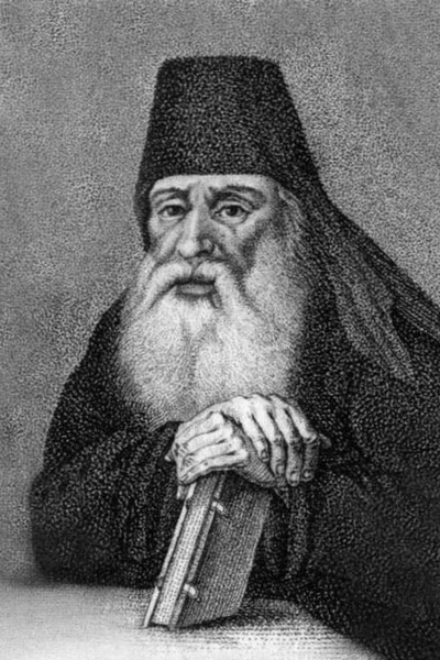 Иллюстрация к книге — Ломоносов. Всероссийский человек [i_008.jpg]