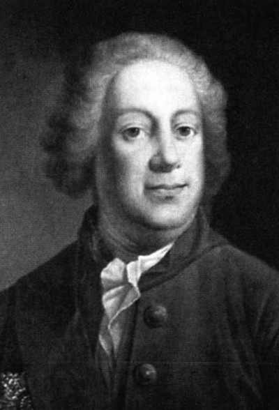 Иллюстрация к книге — Ломоносов. Всероссийский человек [i_018.jpg]