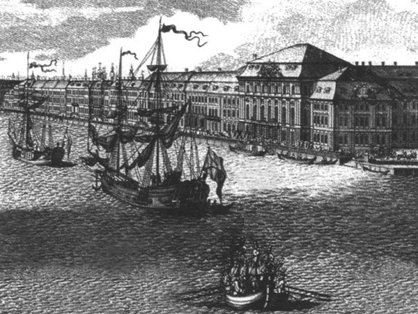 Иллюстрация к книге — Ломоносов. Всероссийский человек [i_040.jpg]