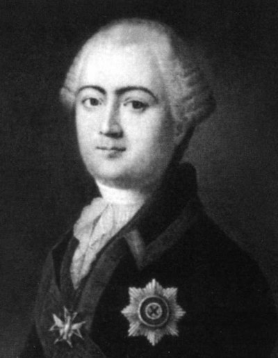 Иллюстрация к книге — Ломоносов. Всероссийский человек [i_042.jpg]