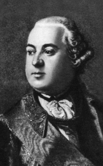 Иллюстрация к книге — Ломоносов. Всероссийский человек [i_049.jpg]