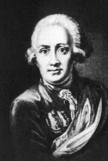 Иллюстрация к книге — Ломоносов. Всероссийский человек [i_051.jpg]