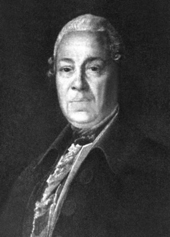 Иллюстрация к книге — Ломоносов. Всероссийский человек [i_052.jpg]