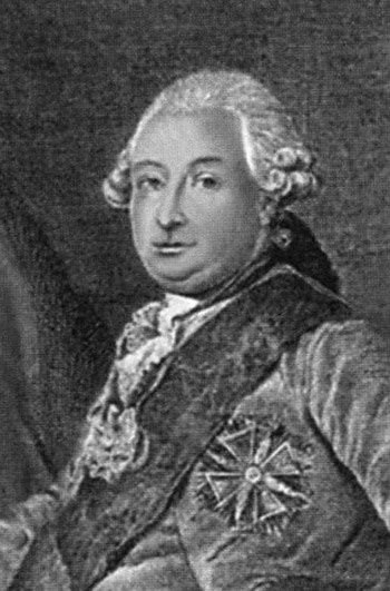 Иллюстрация к книге — Ломоносов. Всероссийский человек [i_054.jpg]