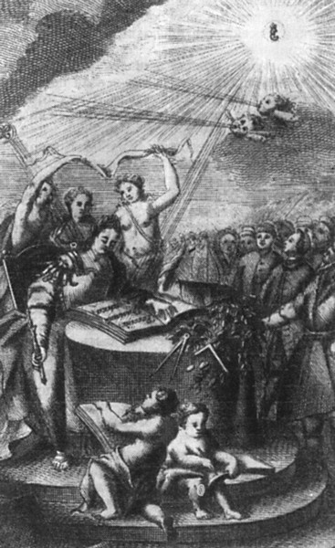 Иллюстрация к книге — Ломоносов. Всероссийский человек [i_055.jpg]