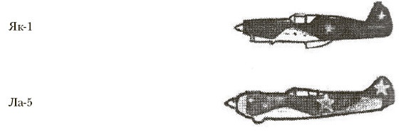 Иллюстрация к книге — Герман Геринг. Второй человек Третьего рейха [i_023.jpg]