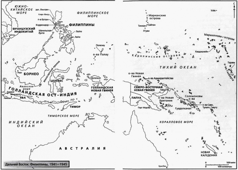 Иллюстрация к книге — Смерч войны [i_067.jpg]