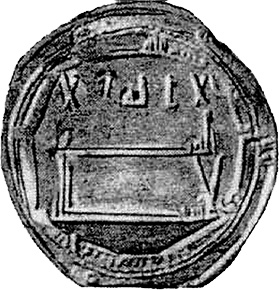 Иллюстрация к книге — Русь колыбельная. Северная прародина славян. Арктида, Гиперборея и Древняя Русь [i_017.jpg]