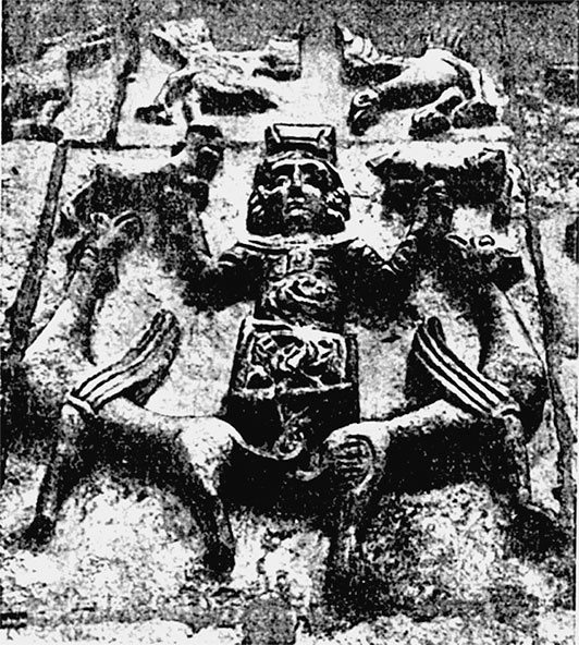 Иллюстрация к книге — Русь колыбельная. Северная прародина славян. Арктида, Гиперборея и Древняя Русь [i_037.jpg]