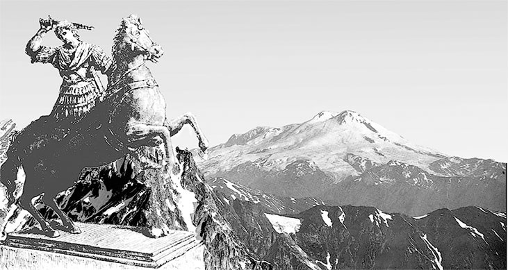 Иллюстрация к книге — Русь колыбельная. Северная прародина славян. Арктида, Гиперборея и Древняя Русь [i_038.jpg]