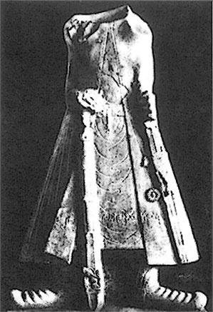 Иллюстрация к книге — Русь изначальная. Праистория Руси [i_015.jpg]