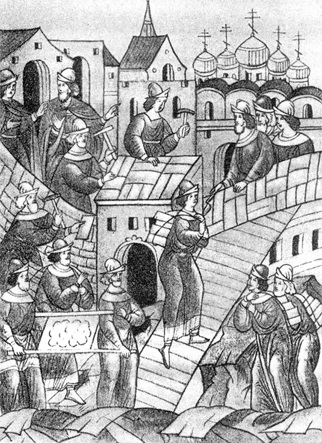 Иллюстрация к книге — Русь изначальная. Праистория Руси [i_027.jpg]