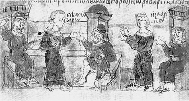 Иллюстрация к книге — Русь изначальная. Праистория Руси [i_030.jpg]