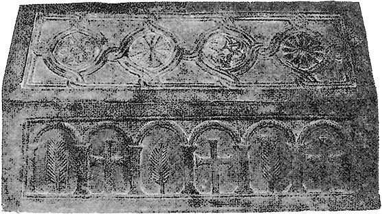 Иллюстрация к книге — Русь изначальная. Праистория Руси [i_037.jpg]