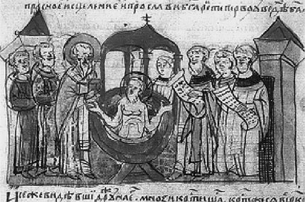 Иллюстрация к книге — Русь изначальная. Праистория Руси [i_039.jpg]