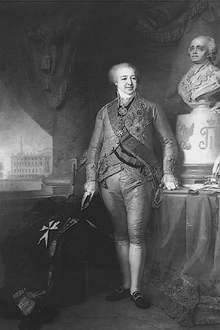 Иллюстрация к книге — Тайны русских волхвов. Чудеса и загадки языческой Руси [i_040.jpg]