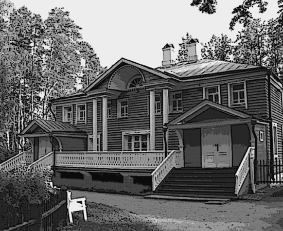 Иллюстрация к книге — Тайны русских волхвов. Чудеса и загадки языческой Руси [i_045.jpg]