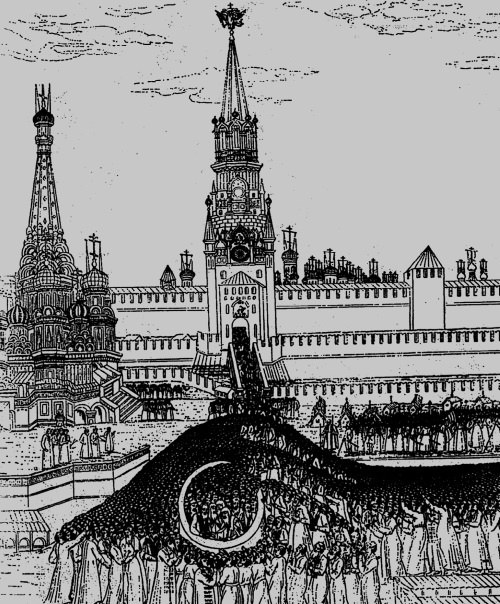 Иллюстрация к книге — Тайны русских волхвов. Чудеса и загадки языческой Руси [i_051.jpg]