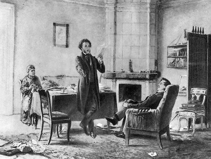 Иллюстрация к книге — Тайны русских волхвов. Чудеса и загадки языческой Руси [i_060.jpg]