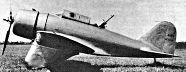 Иллюстрация к книге — Русские крылья Америки. "Громовержцы" Северского и Картвели [_131.jpg]