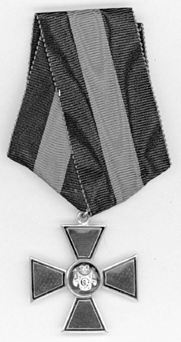 Иллюстрация к книге — Русские крылья Америки. "Громовержцы" Северского и Картвели [_59.jpg]