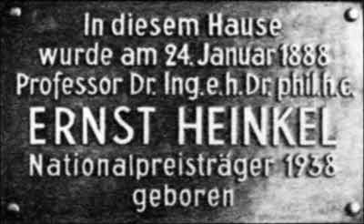 Иллюстрация к книге — Неизвестный Хейнкель. Предтеча реактивной эры [i_008.jpg]
