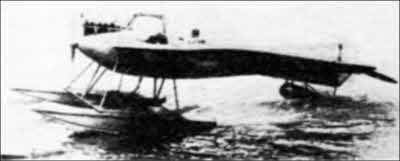 Иллюстрация к книге — Неизвестный Хейнкель. Предтеча реактивной эры [i_013.jpg]