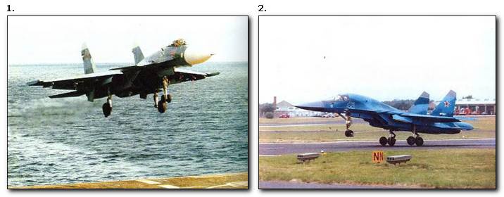 Иллюстрация к книге — Неизвестный Сухой. Годы в секретном КБ [i_015.jpg]