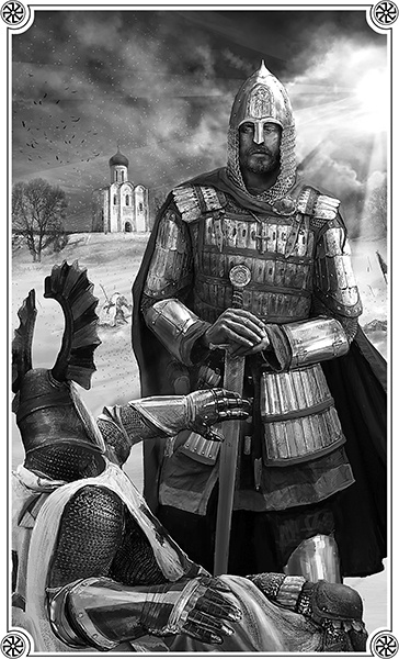 Иллюстрация к книге — Русь против европейского ига. От Александра Невского до Ивана Грозного [i_001.jpg]