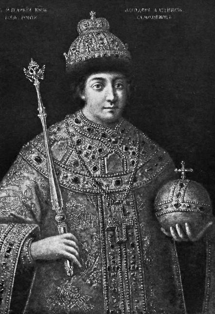 Иллюстрация к книге — Петр Первый [i_004.jpg]