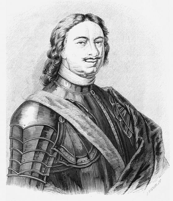 Иллюстрация к книге — Петр Первый [i_013.jpg]