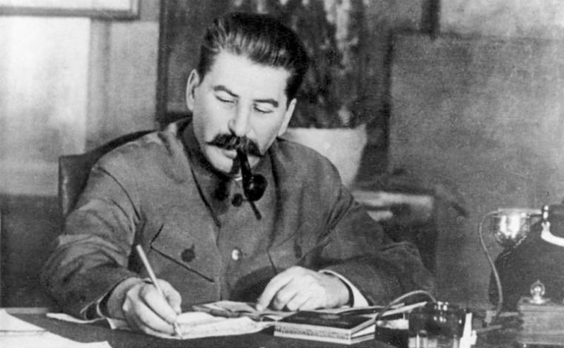 Иллюстрация к книге — Сталин [i_024.jpg]