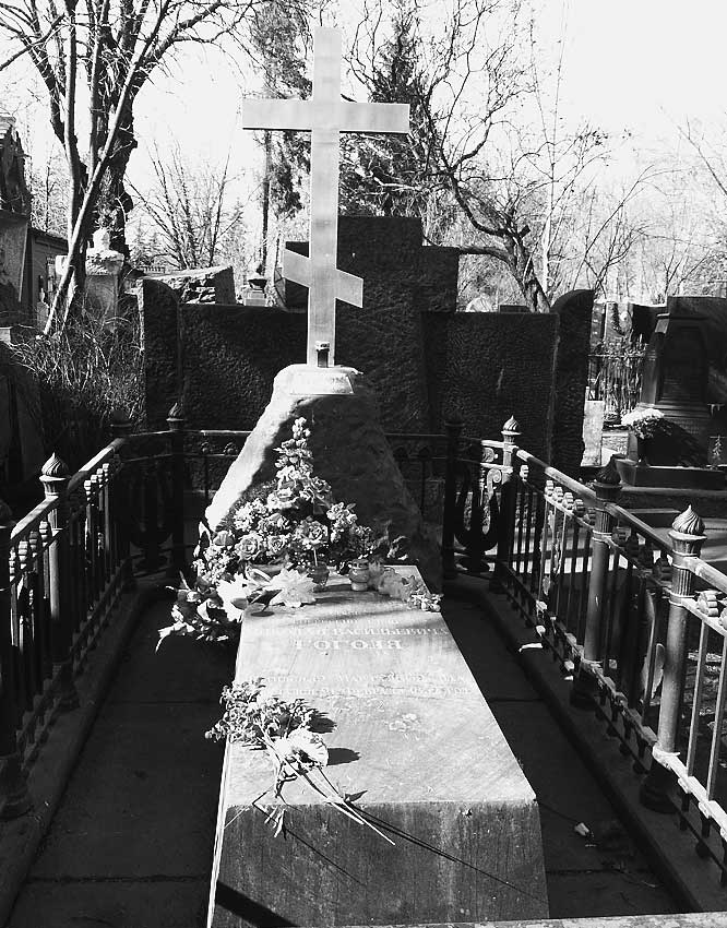 Иллюстрация к книге — Легенды московских кладбищ [i_003.jpg]