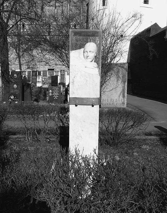 Иллюстрация к книге — Легенды московских кладбищ [i_028.jpg]