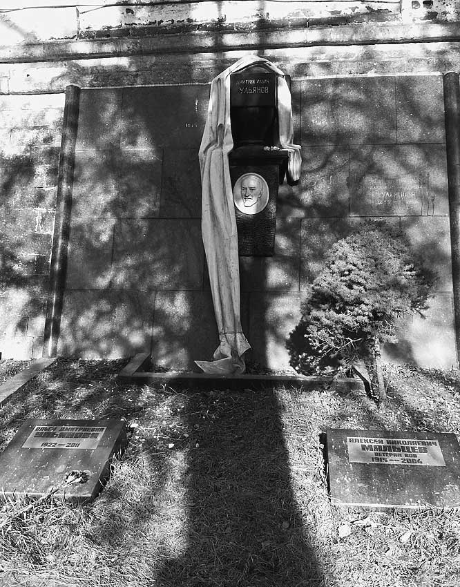 Иллюстрация к книге — Легенды московских кладбищ [i_030.jpg]