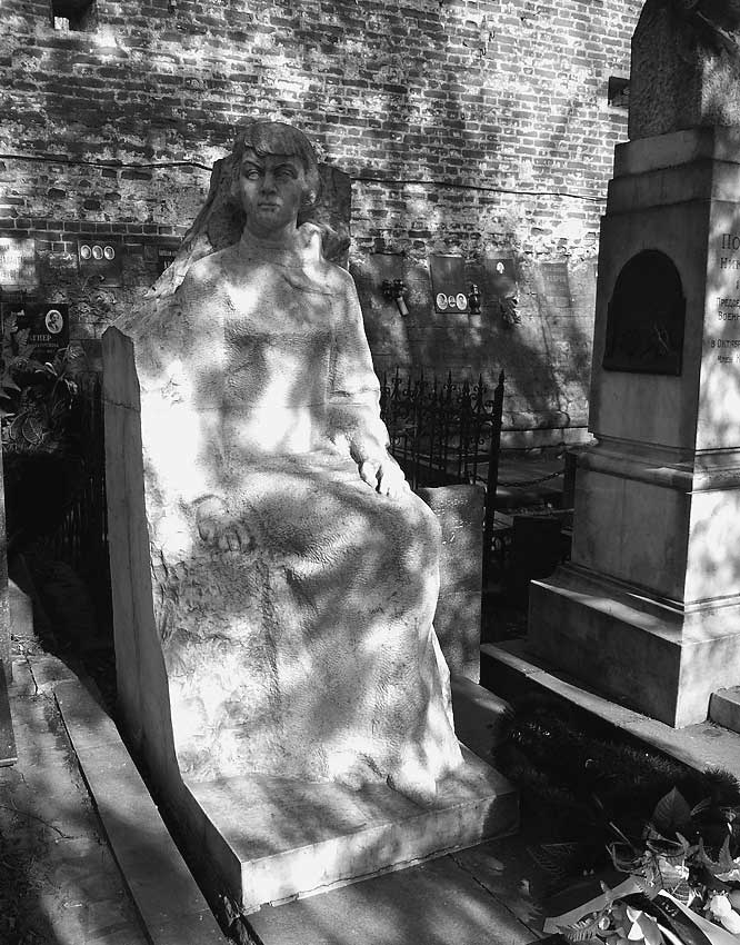 Иллюстрация к книге — Легенды московских кладбищ [i_033.jpg]